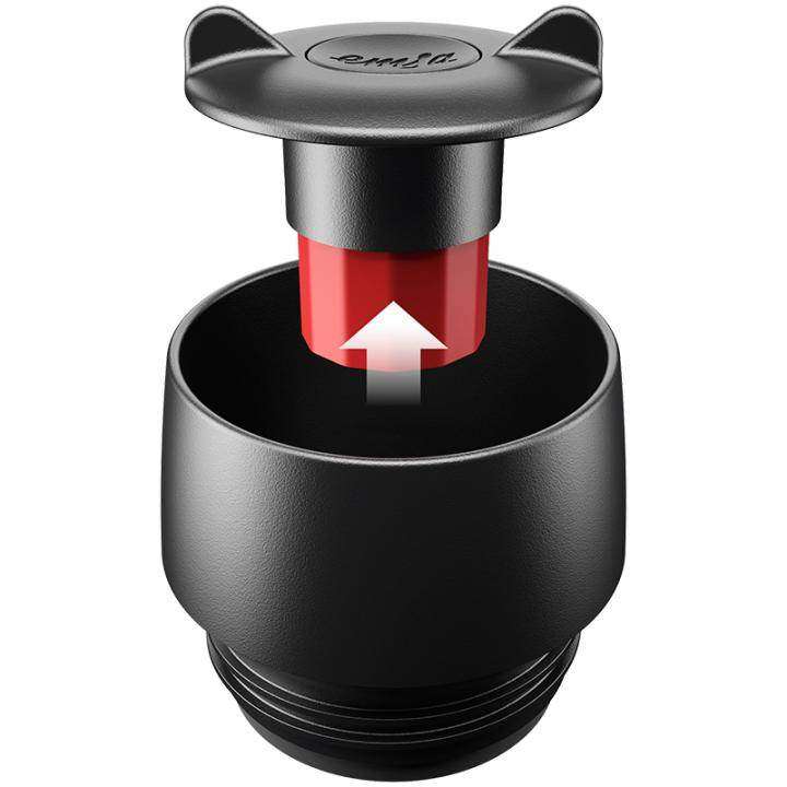 Emsa Travel Mug 500 ml hier kaufen, schneller Versand